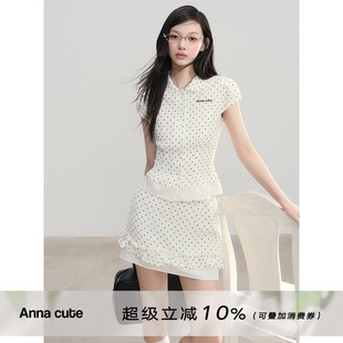 ANNA CUTE 翻领白色波点修身polo衬衫+拼接花边显瘦气质半身裙