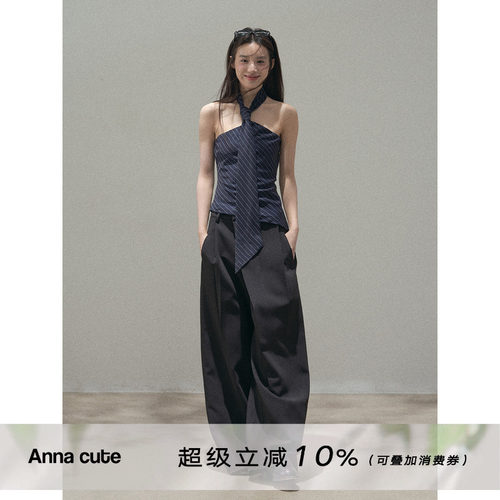 ANNACUTE显瘦露背挂脖抹胸