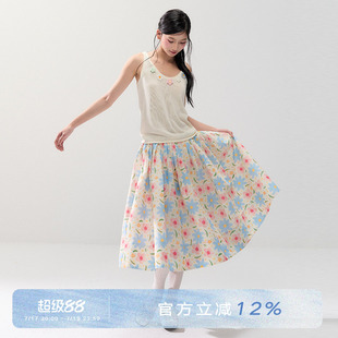 ANNA CUTE 立体花朵显瘦工字背心+小清新多彩碎花百搭半身裙女
