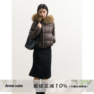 ANNA CUTE 冬季简约可拆卸大毛领90白鸭绒云朵百搭休闲保暖羽绒服