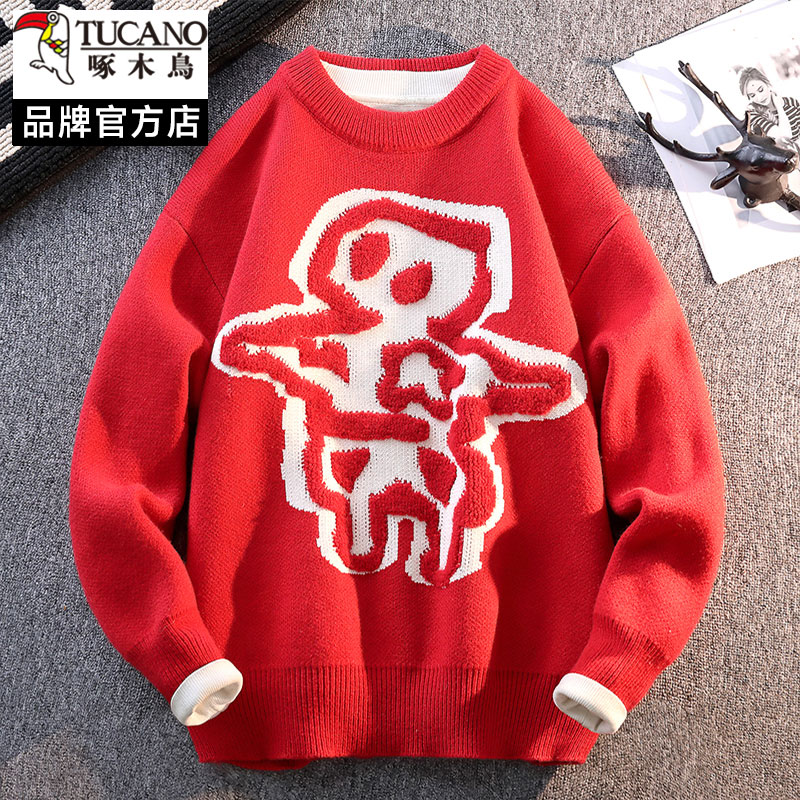 啄木鸟红色卡通提花针织衫男圆领毛衣打底衫内搭保暖本命年毛线衣