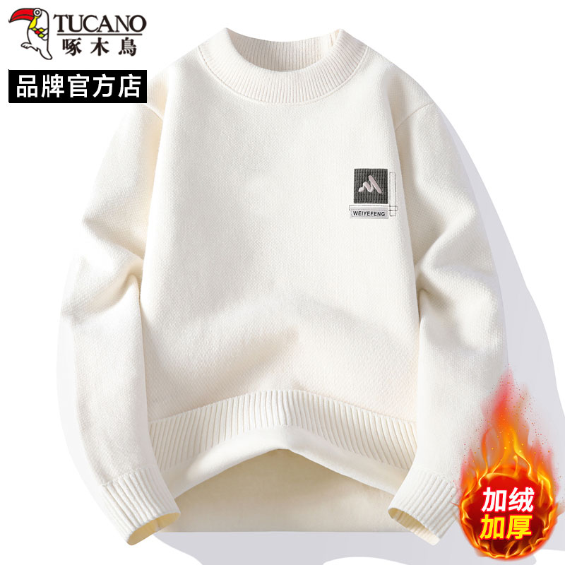 啄木鸟刺绣提花加绒加厚毛衣男秋冬季2025新款宽松套头打底针织衫