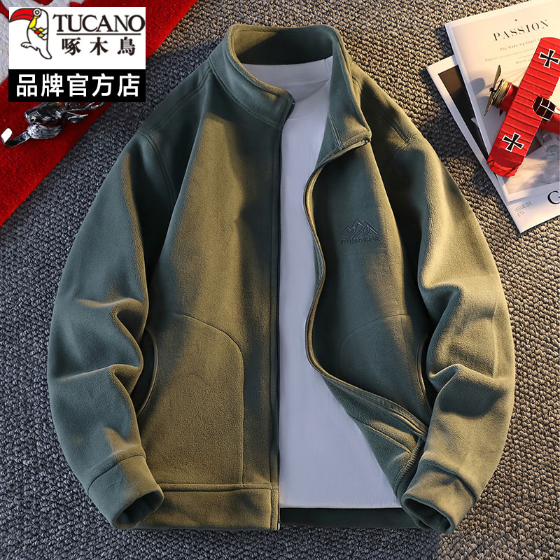 啄木鸟2025新款春秋季奥粒绒外套男立领纯色拉链开衫卫衣夹克潮流