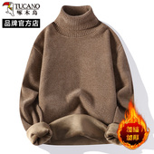 啄木鸟高领毛衣男宽松冬季 男毛线衣 加绒加厚针织衫 打底衫 潮流毛衫