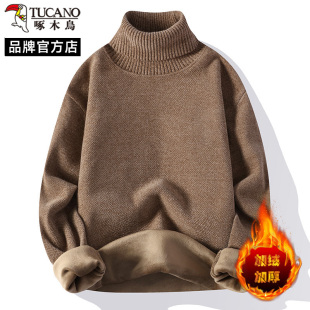 加绒加厚针织衫 潮流毛衫 男毛线衣 打底衫 啄木鸟高领毛衣男宽松冬季