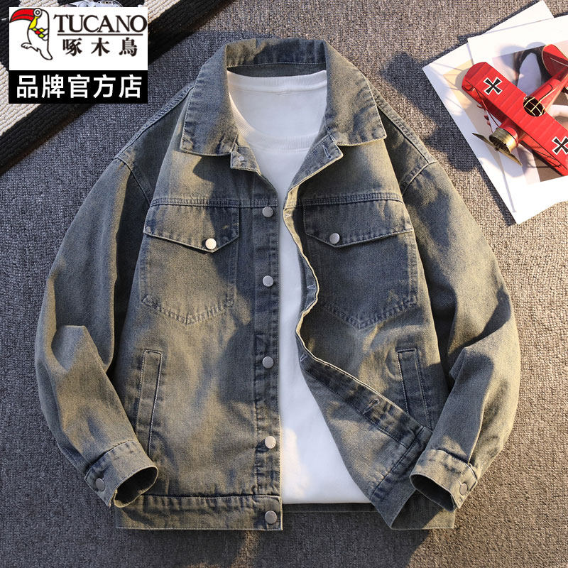 啄木鸟美式复古工装牛仔夹克男2026新款外套男春秋季潮牌男装褂子