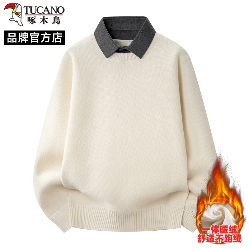 啄木鸟假两件毛衣男秋冬季新款衬衫领针织衫男士内搭打底保暖线衣,男装,针织衫/毛衣,淘宝优惠券,粉丝福利购,淘宝优惠卷