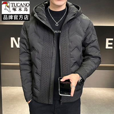 啄木鸟连帽短款羽绒服男冬季