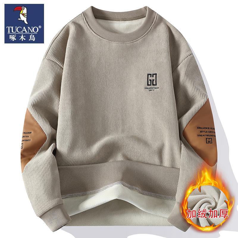 加绒双面奥粒绒卫衣秋冬季新款