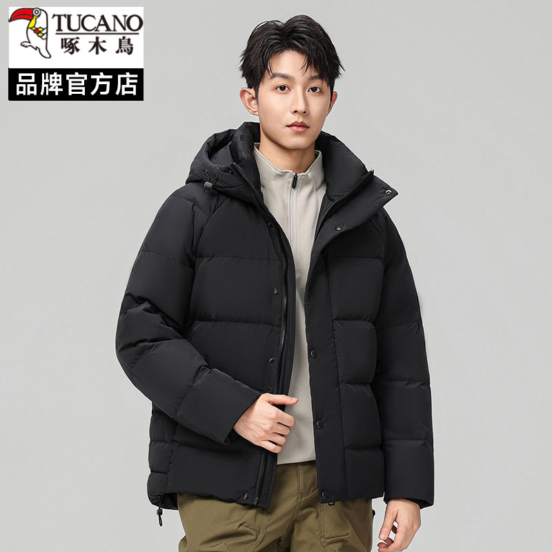 啄木鸟短款羽绒服男连帽加厚保暖