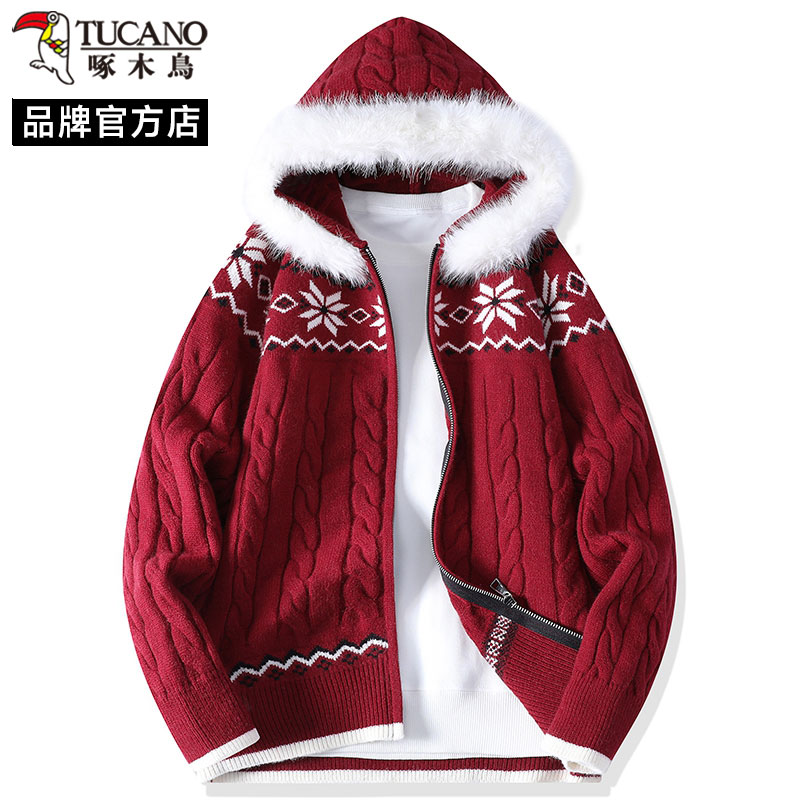 啄木鸟男士连帽针织本命年开衫毛衣红色圣诞节加厚保暖外套针织衫