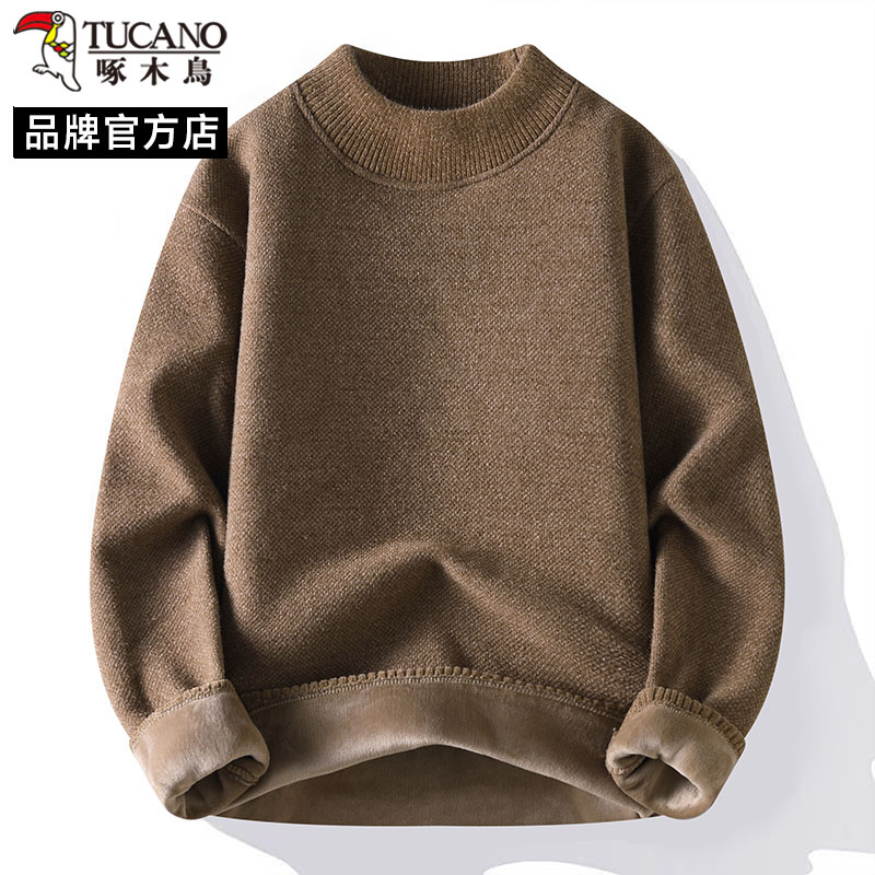 啄木鸟男士冬季新款半高领打底衫