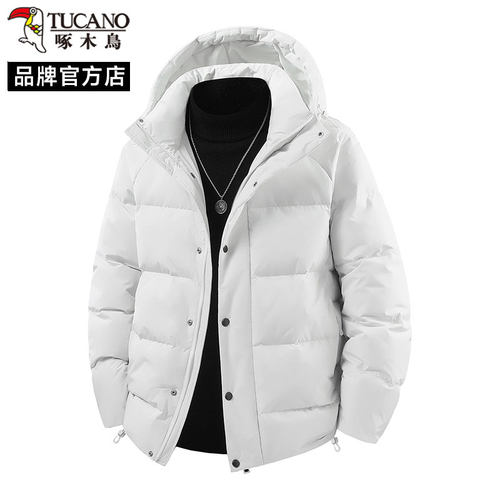 啄木鸟纯色拉链插袋羽绒服