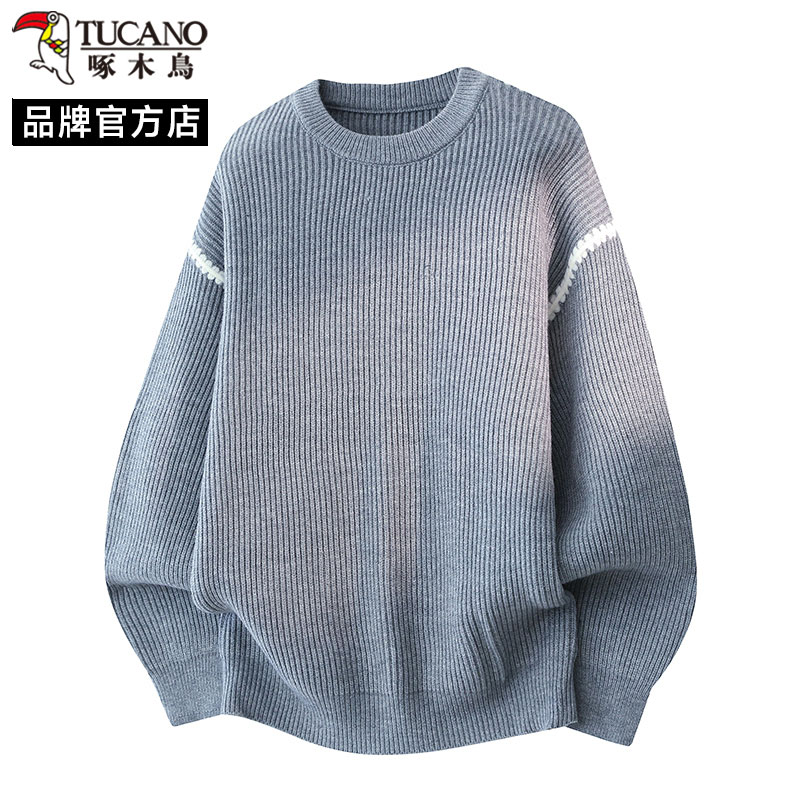 啄木鸟2025新款男士圆领针织衫毛衣秋冬季高级感休闲百搭加厚保暖