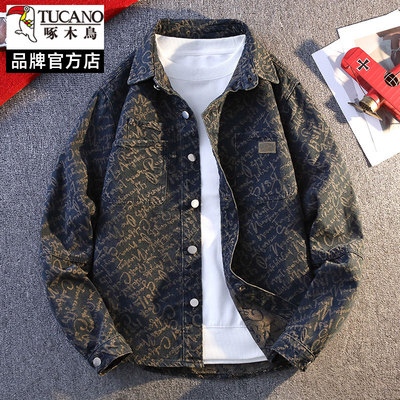 啄木鸟2025新款春秋季牛仔外套男士潮流休闲百搭翻领工装夹克上衣