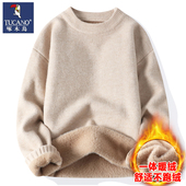 啄木鸟毛衣男冬季 宽松加绒加厚纯色圆领可机洗一体绒针织打底衫 男