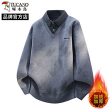 啄木鸟2025新款男士假两件衬衫领针织衫加绒加厚保暖毛衣宽松上衣
