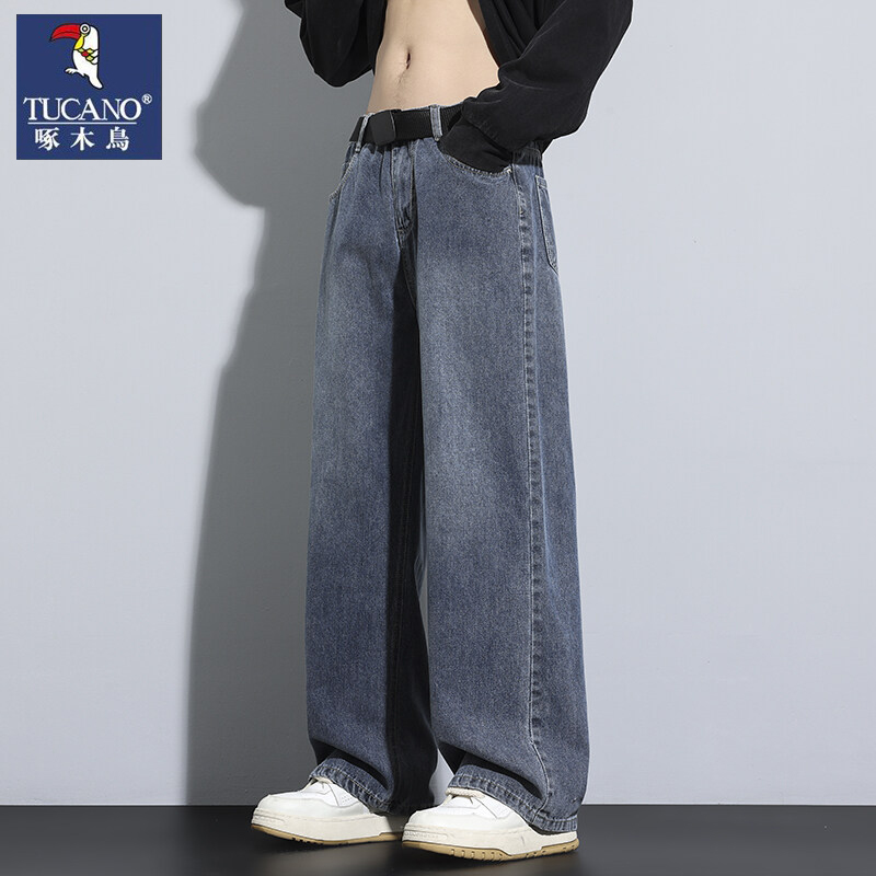 新款男士直筒华菲牛仔裤高街