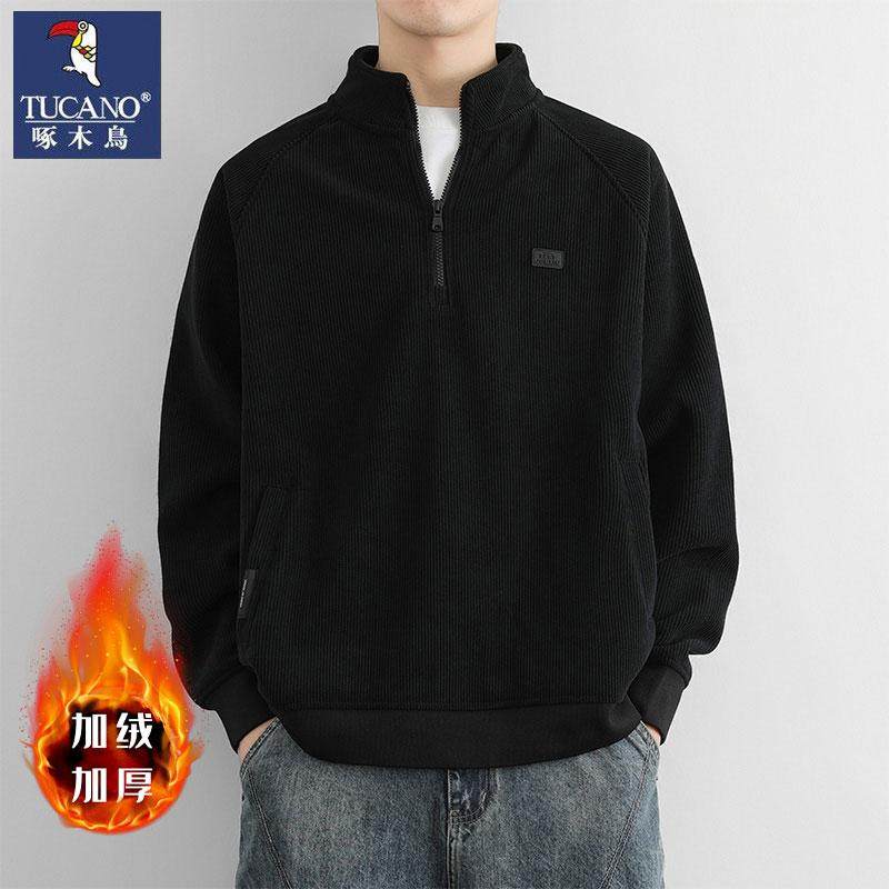 啄木鸟高级感半拉链宽松休闲时尚中领加绒加厚卫衣男外外套打底衫