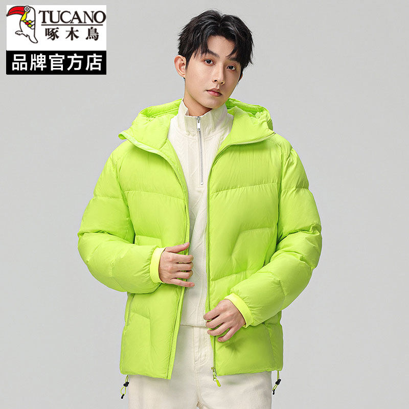 啄木鸟短款连帽羽绒服男户外运动