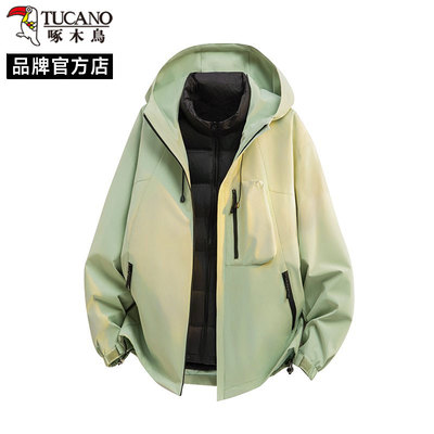 啄木鸟户外美式三合一可拆卸内胆羽绒服男冬季防风加厚保暖冲锋衣