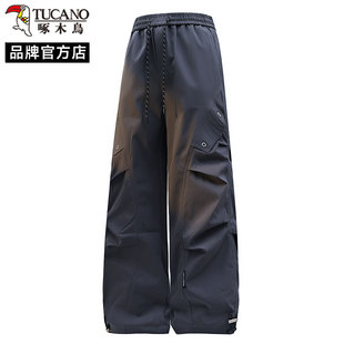 啄木鸟美式三防软壳冲锋裤男春季运动伞兵工装裤子褶皱户外登山裤