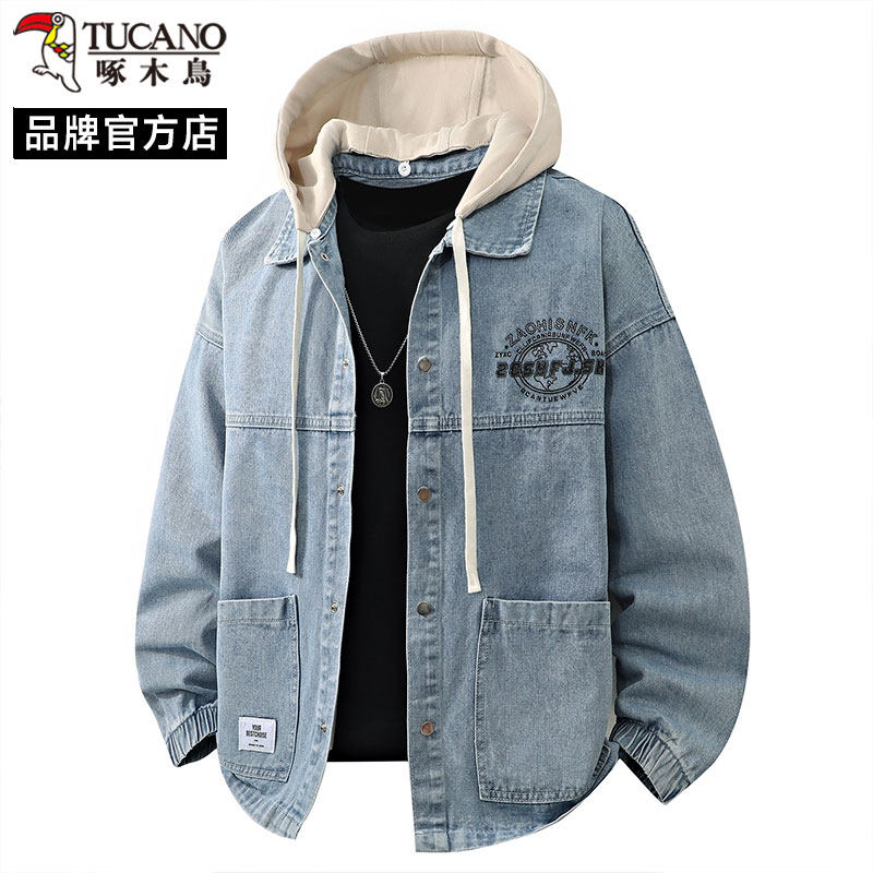 啄木鸟2026新款春秋季潮流假两件牛仔外套男宽松工装酷帅连帽夹克,男装,牛仔外套,淘宝优惠券,粉丝福利购,淘宝优惠卷
