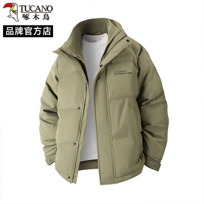 啄木鸟立领面包羽绒服男冬季新款短款加厚保暖鸭绒时尚休闲风外套