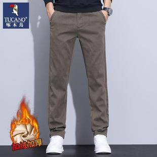 直筒商务潮流弹力百搭男裤 宽松新款 加绒运动 休闲裤 啄木鸟男士
