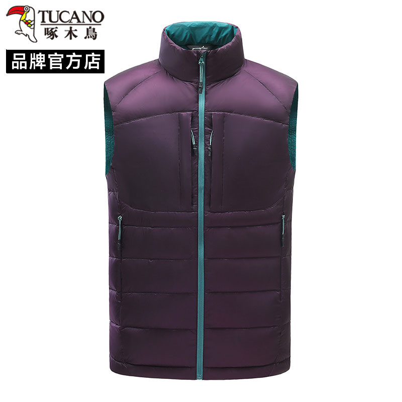 啄木鸟羽绒马甲男冬季2025新款保暖防风户外立领冬装坎肩马夹外套