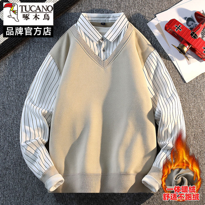 啄木鸟假两件加绒毛衣男士秋冬季保暖条纹拼接长袖衬衣内搭线衣服,男装,针织衫/毛衣,淘宝优惠券,粉丝福利购,淘宝优惠卷