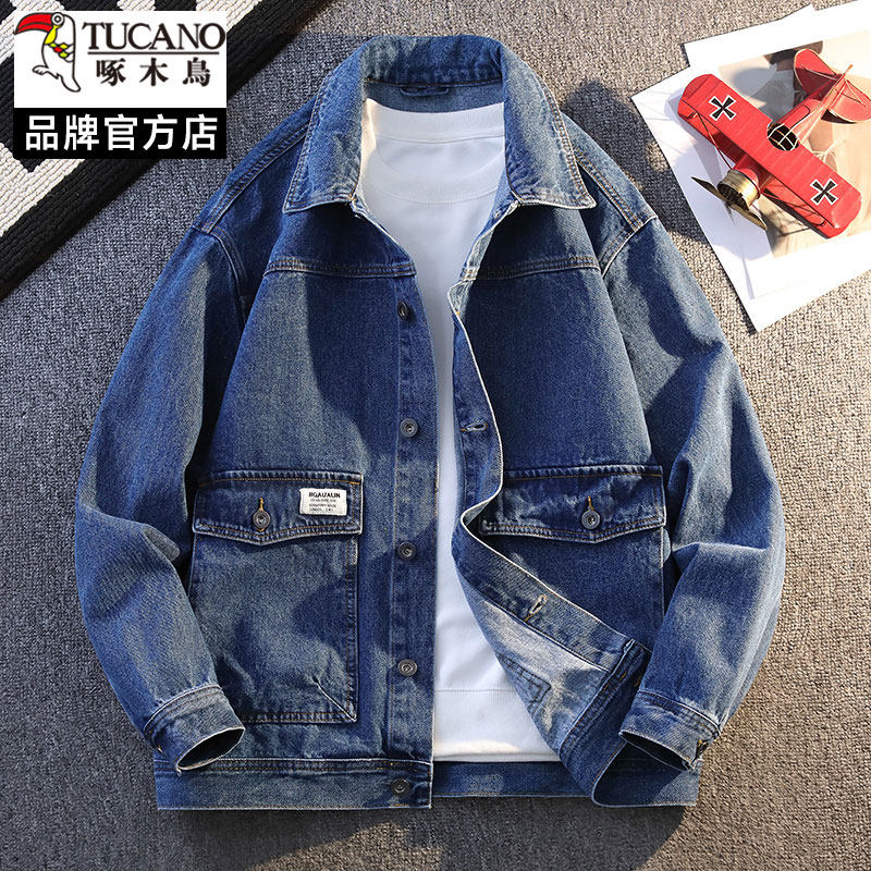啄木鸟2026新款春秋季潮流牛仔外套男复古休闲痞帅水洗工装夹克潮