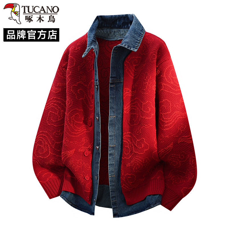 啄木鸟假两件牛仔拼接针织衫男士红色潮流百搭保暖本命年开衫毛衣,男装,针织衫/毛衣,淘宝优惠券,粉丝福利购,淘宝优惠卷