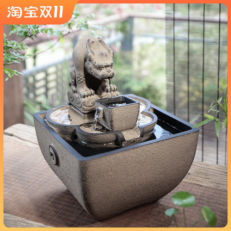 流水生财摆件办公室前台开业礼物高档招财水景中式客厅循环水喷泉,家居饰品,流水摆件,淘宝优惠券,粉丝福利购,淘宝优惠卷