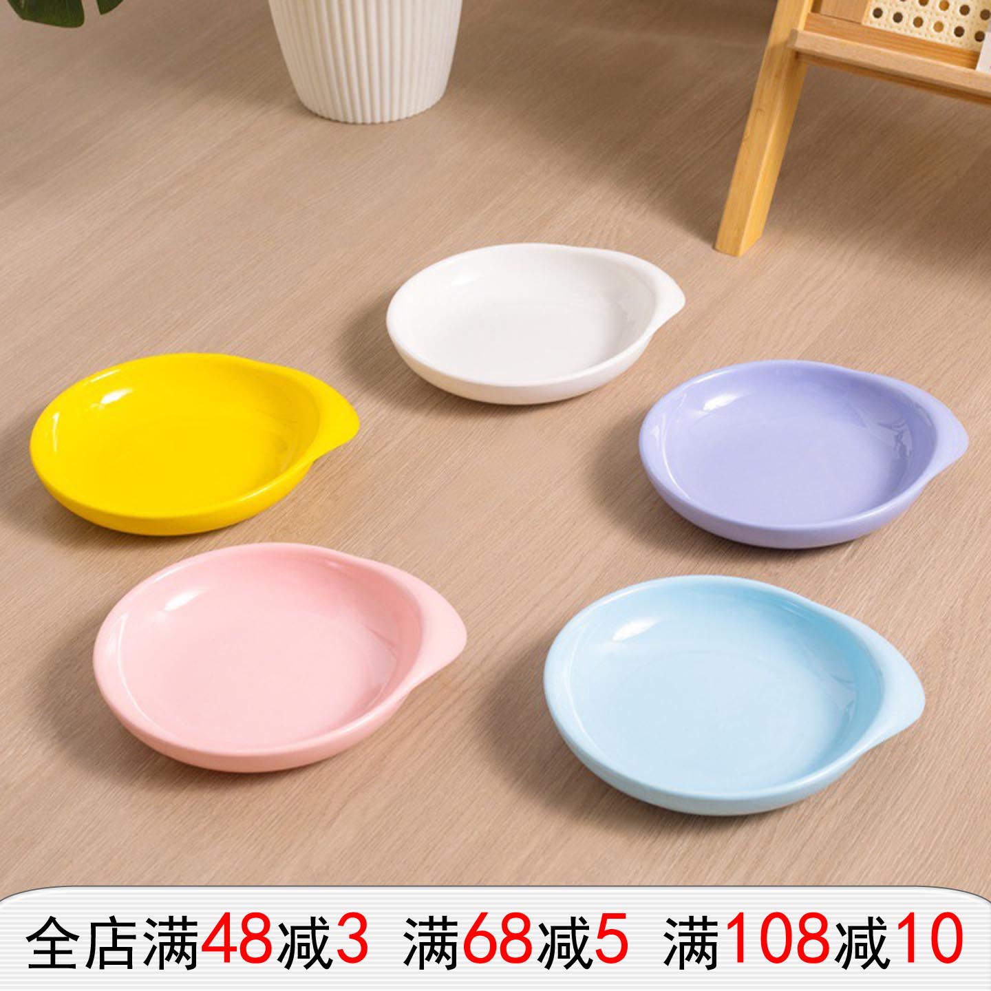 宠物碗陶瓷碗罐头碟干粮碟猫碗