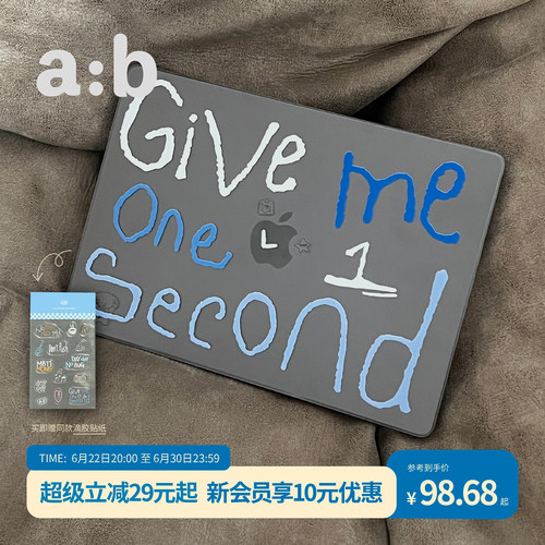 a:b原创【不想上班】系列2026新款M4/M5/NEO笔记本macbook电脑保护壳壳透明壳轻薄air/pro保护套打工人社畜