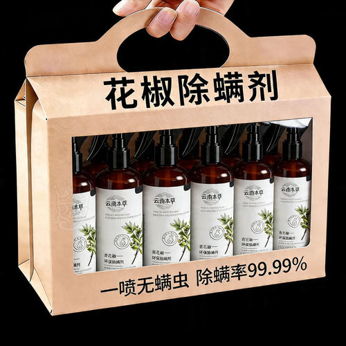 青花椒除螨喷雾免洗床品止痒