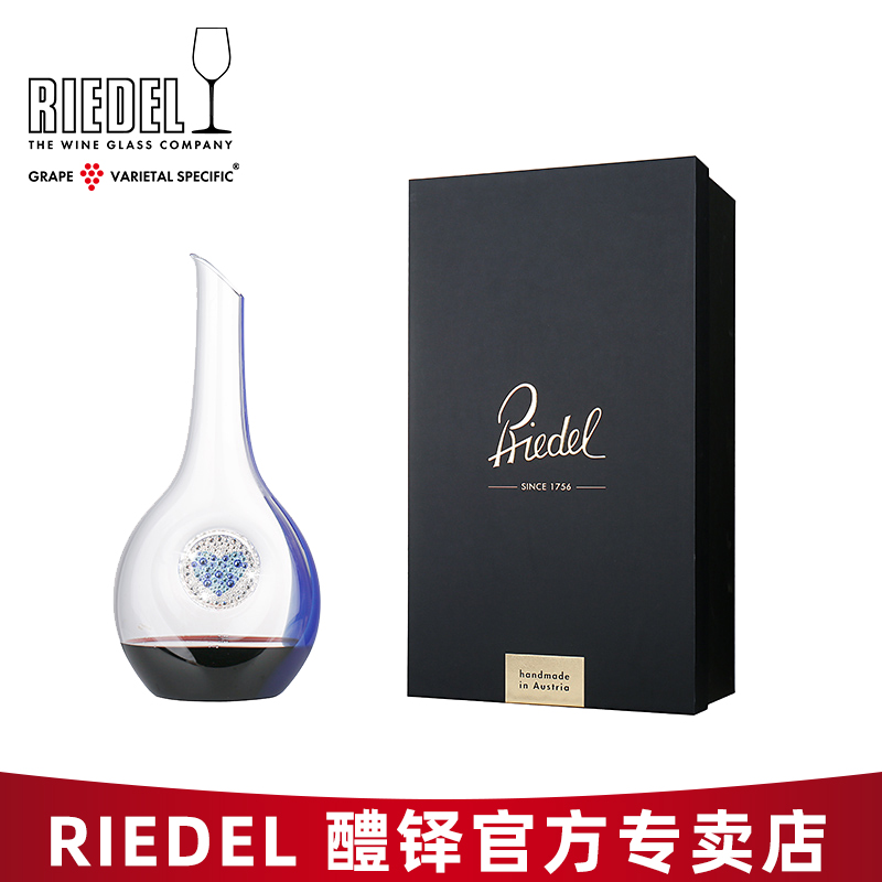 RIEDEL祝福红酒醒酒器施华洛世奇