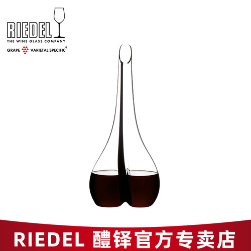 RIEDEL微笑型手工红酒醒酒器