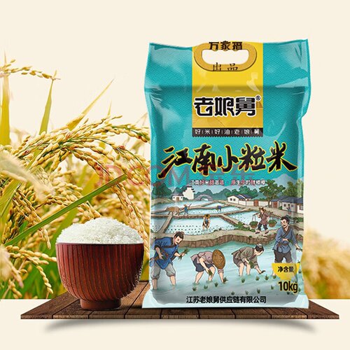 新米江苏老娘舅大米20斤