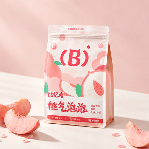 比亿奇猫砂豆腐混合砂20斤正品包邮除臭去味强结团不粘底猫砂批发