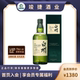 白州12年三得利日本进口SUNTORY单一麦芽威士忌洋酒礼盒装 公司货