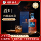 中国威士忌峨眉山麦芽酒厂正品 叠川700ml纯麦威士忌 保真 现货