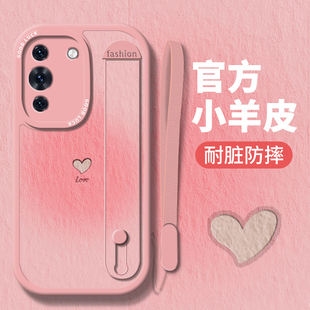 腕带华为nova12手机壳nova11pro智选Hi 8爱心7se套6少女5i小众4e曲屏5软壳Ultra全包4防摔12高级10 nove9新款