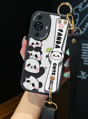 腕带适用华为nova11手机壳12Hinova10新款9/8熊猫花花nove7女6背带斜挎小众7se曲屏5pro外壳11ultra全包4防摔