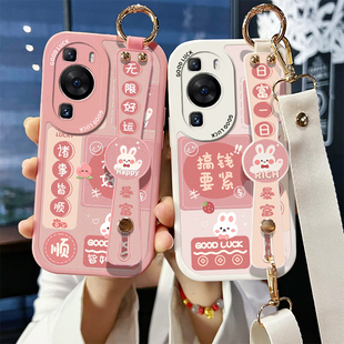 p40斜挎p50e保护套p30女士搞钱p60pro十背包式 新款 小羊皮por全包防摔p20 p50 腕带适用适用华为p60手机壳p70