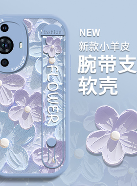 腕带适用华为nova11手机壳12智选Hi nove10pro新款8蓝色7保护套6全包5i带挂绳9pro手腕4e花花朵por防摔se女款