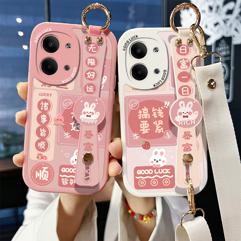 腕带小羊皮带支架二合一手机壳