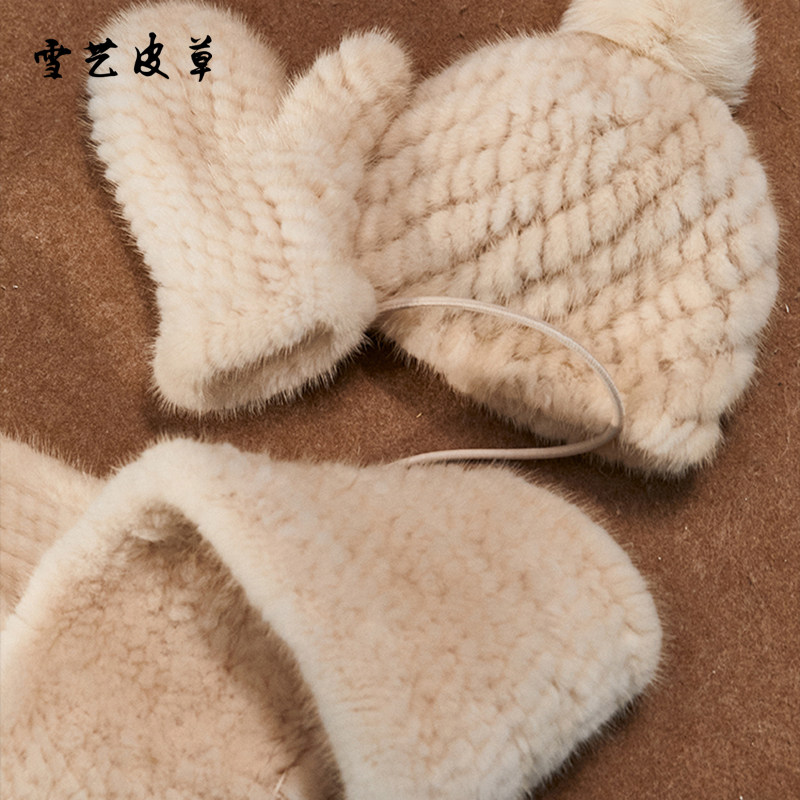 高端定制进口水貂毛皮手工编织帽子/围巾/手套三件套秋冬轻奢保暖
