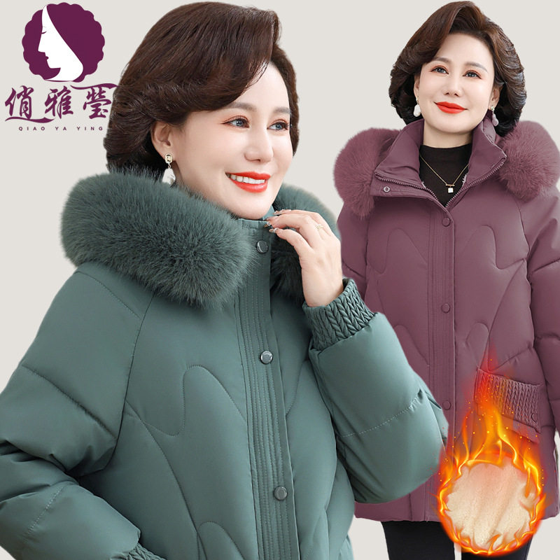 妈妈冬装外套中长款加绒棉服中老年人加厚棉衣保暖棉袄2026新款女